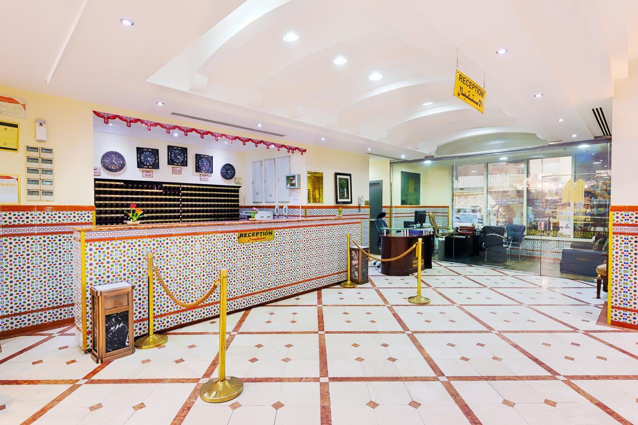 Thrawat Dar Al Khalil Al Rushad Hotel La La Mecca Esterno foto