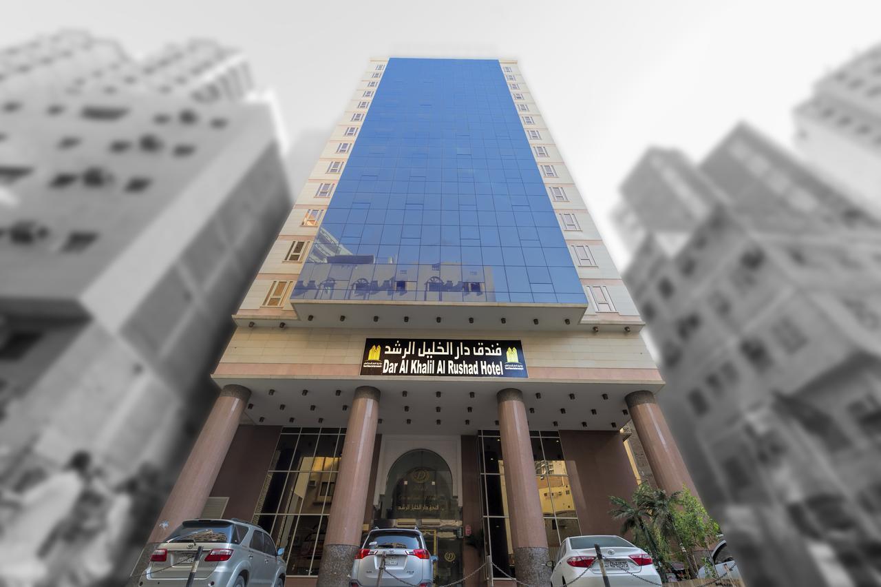 Thrawat Dar Al Khalil Al Rushad Hotel La La Mecca Esterno foto